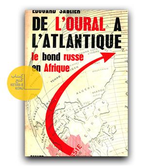 De L'oural A L'atlantique (از اورال تا اقیانوس اطلس)