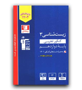 خالی 