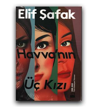 داستان ترکی Havva'nın Üç Kızı (سه دختر حوا)