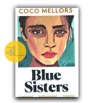 رمان انگلیسی Blue Sisters (خواهران آبی)