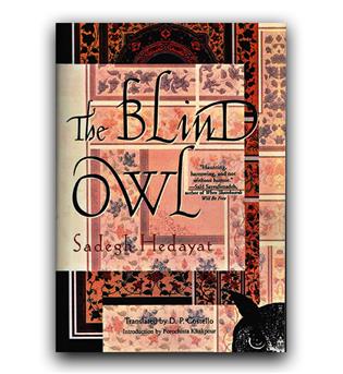 داستان انگلیسی  The Blind Owl (بوف کور)