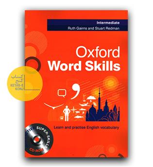 Oxford Word Skills Intermediate رحلی