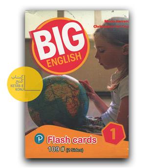 Big english 1 flash cards