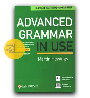 Advanced Grammar in Use 4th