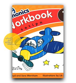 جولی فونیکس jolly phonics workbook 1 ویرایش جدید