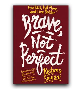 داستان انگلیسی Brave, Not Perfect (شجاع ، نه بی نقص)
