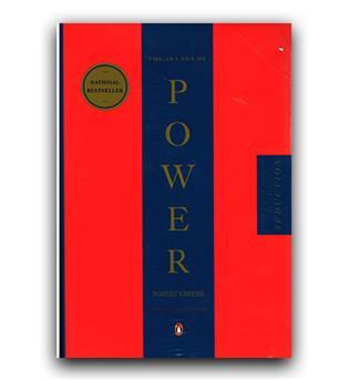داستان انگلیسی The 48 Laws of Power (48 قانون قدرت)