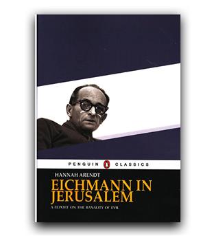داستان انگلیسی Eichmann in Jerusalem (آیشمن در اورشلیم)