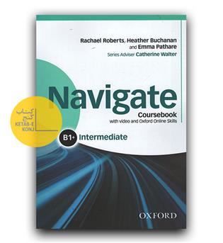 Navigate Intermediate 