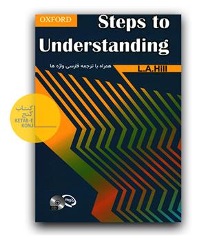 Steps to Understanding همراه با ترجمه فارسی