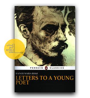 Letters To A Young Poet (نامه هایی به شاعر جوان)