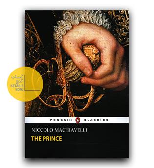 The Prince (شهریار)