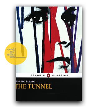 داستان کامل انگلیسی The Tunnel (تونل)
