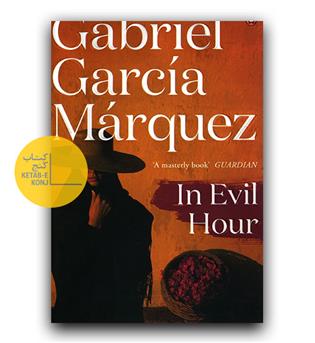 داستان کامل انگلیسی In Evil Hour (ساعت شوم)
