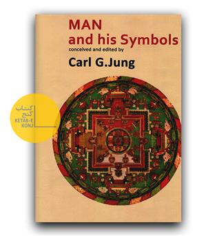 Man and His Symbols (انسان و سمبول هایش)