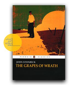 The Grapes of Wrath(خوشه های خشم)
