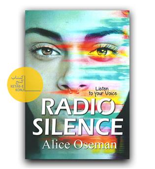داستان انگلیسی Radio Silence (رادیو سکوت)