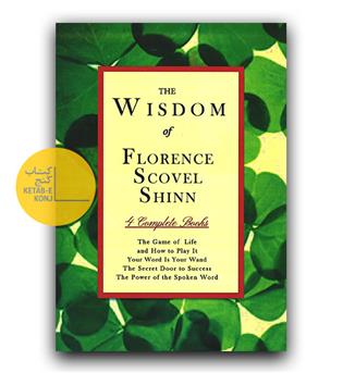 داستان انگلیسی The Wisdom Of Florence Scovel Shinn (چهار اثر)
