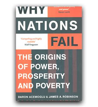 داستان انگلیسی Why Nations Fail (چرا ملت ها شکست میخورند)
