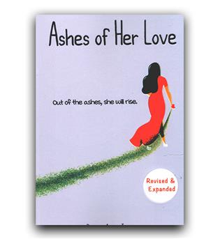 داستان انگلیسی Ashes of Her Love (خاکستر عشق او)