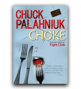 داستان انگلیسی Choke(خفگی)