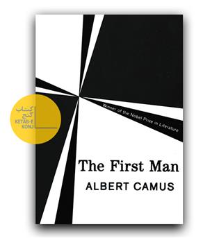 رمان انگلیسی The First Man (آدم اول)
