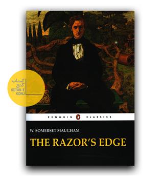 The Razor's Edge (لبه تیغ)