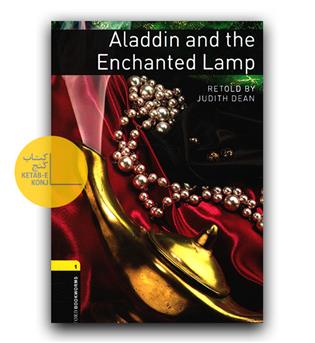 Oxford Bookworms Library Level 1- Aladdin and the Enchanted Lamp (بوک ورم علاءالدین و چراغ جادو)