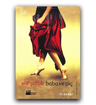داستان ترکی Baba Vepic (حرامزاده استانبول)