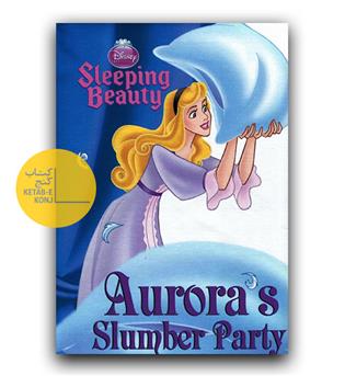 Walt Disney10- Sleeping Beauty 10- Auroras Slumber Party (گالینگور پارچه ای)