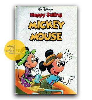 Walt Disney 2- Mickey Mouse (میکی موس گالینگورپارچه ای)