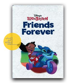 Walt Disney13- Lilo - Stitch- Friends Forever (گالینگور پارچه ای)