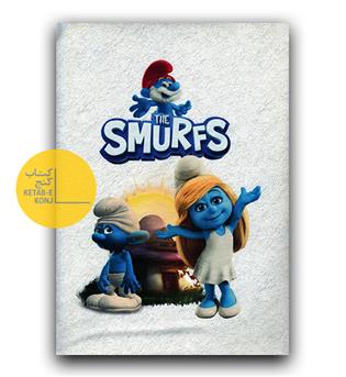 Walt Disney 39- The Smurfs (اسمورف ها گالینگور پارچه ای)
