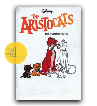 Walt Disney 32- The Aristocats (گالینگور پارچه ای)