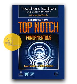 تاپ ناچ راهنمای معلم 1 top notch teacher`s