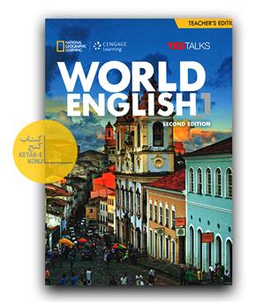 world english 1 teacher