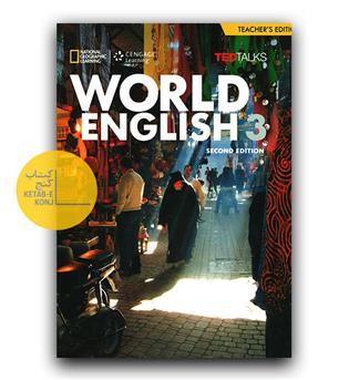 world english 3 teacher