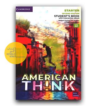 American think Starter A1 2nd