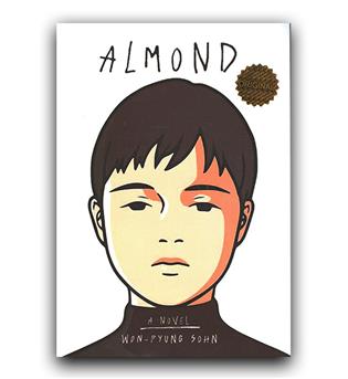 داستان انگلیسی Almond ( بادام)