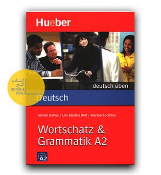 Wortschatz - Grammatik A2