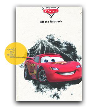 Walt Disney 4- Cars- Off the Fast Track (ماشین ها گالینگور پارچه ای)