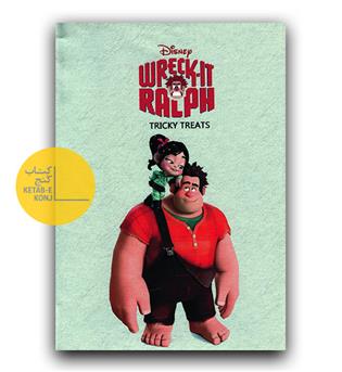 داستان کامل انگلیسی کودک Walt Disney - Wreck It Ralph رالف خرابکار