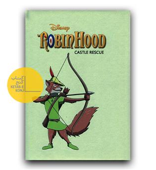 Walt Disney 27- Rabinhood Castel Rescue (گالینگور پارچه ای)