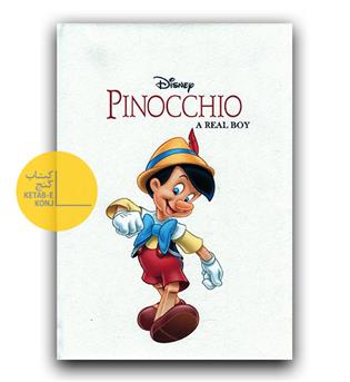 Walt Disney 26- pinocchio a real boy (گالینگور پارچه ای)
