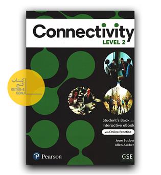 Connectivity 2