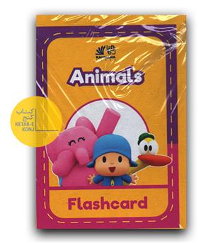 Animals Flashcard