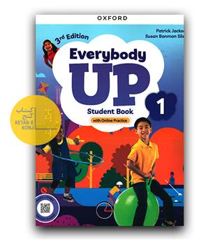 Everybody Up Level 1