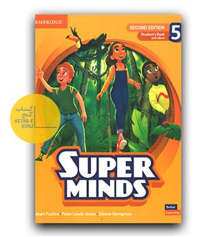 سوپر مایندز Super Minds 5 - 2nd