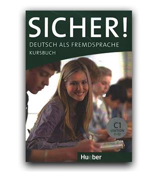 زیشا Sicher C1.2