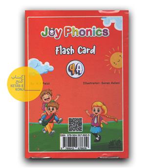 فلش کارت جوی فونیکس 4A Joy Phonics Flashcards